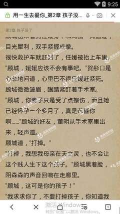 乐鱼平台信誉好